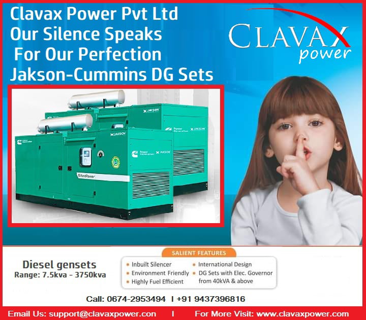 Read more about the article CUMMINS DIESEL GENERATORS AND POWER SYSTEMS IN BHUBANESWAR