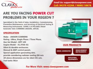 Read more about the article CUMMINS PRIME POWER DIESEL GENERATOR IN ODISHA