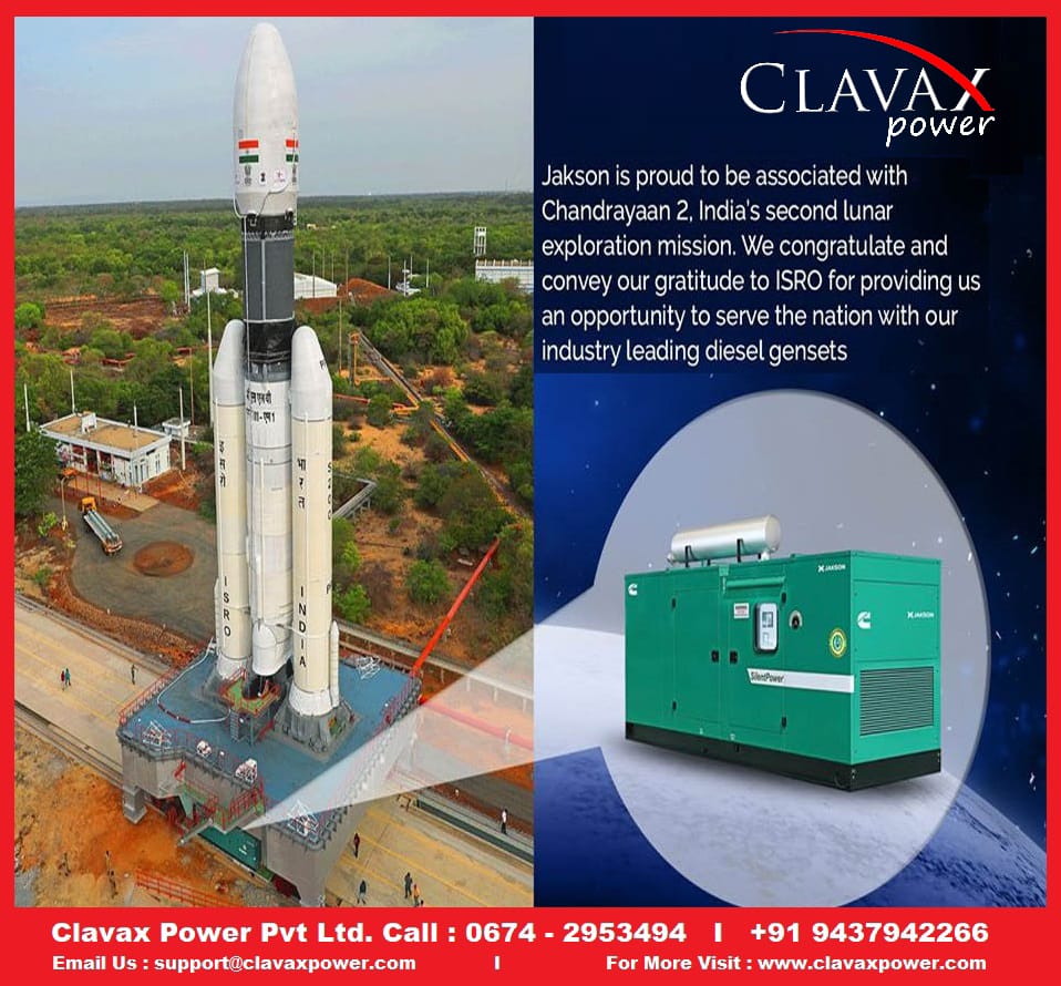 Read more about the article CUMMINS DG POWER SYSTEMS in bhubaneswar