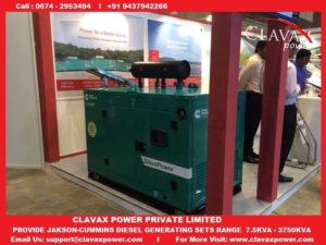 Read more about the article CUMMINS COMMERCIAL AND INDUSTRIAL DIESEL GENERATOR SETS