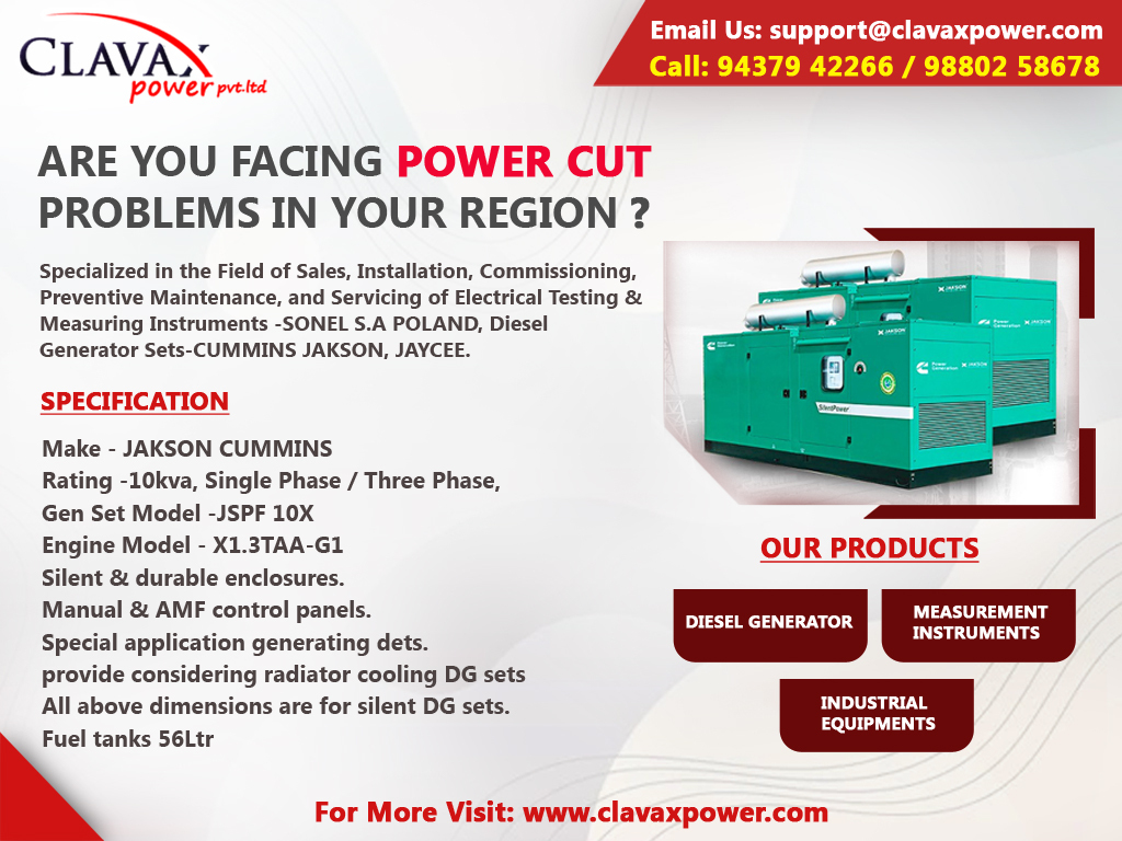 Read more about the article JAKSON DG SETS PROVIDE BACKUP POWER SOLUATION
